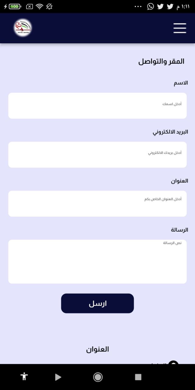 Content Management